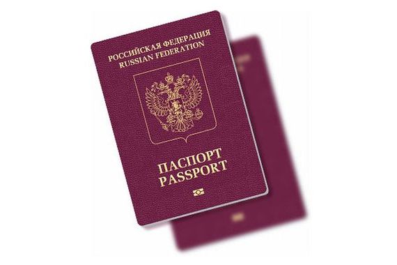 прописка в Змеиногорске